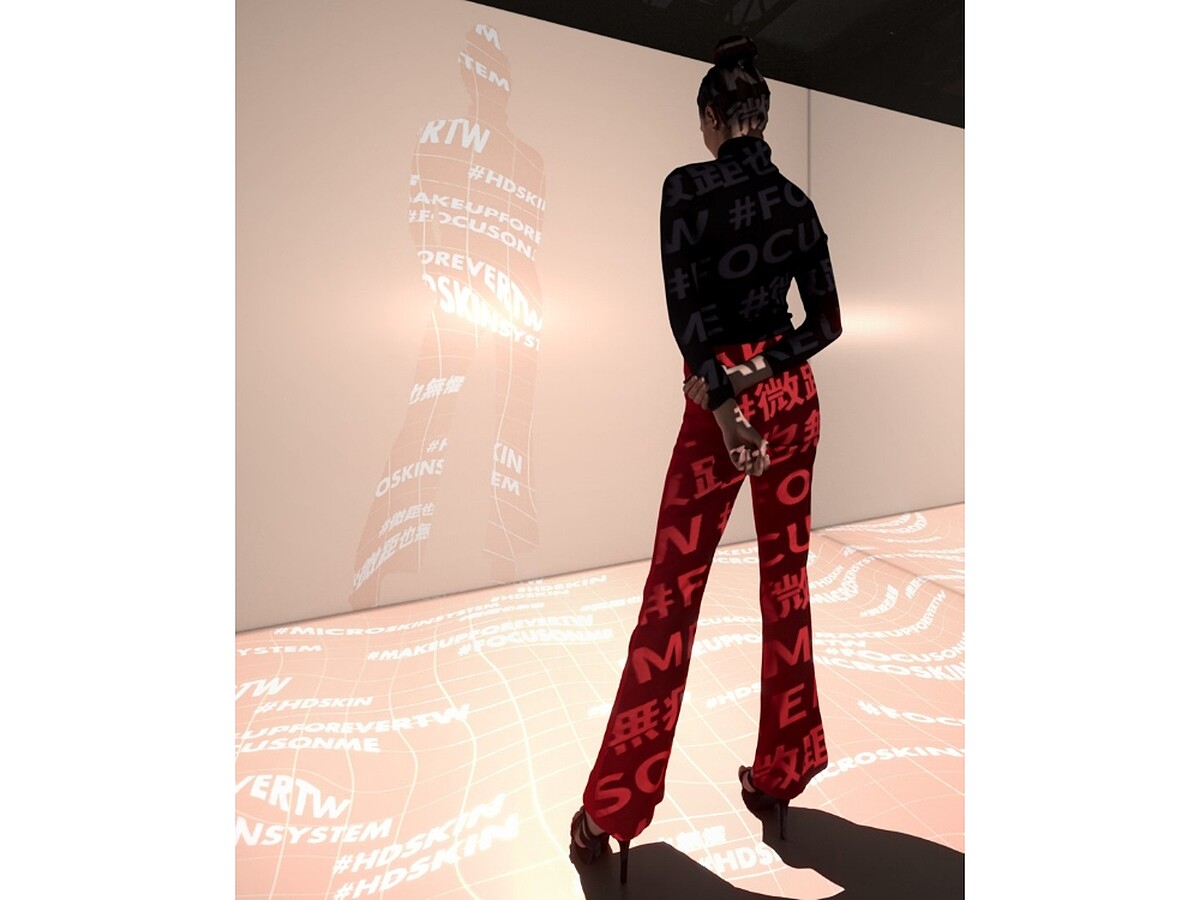 MAKE UP FOR EVER HD SKIN粉無痕快閃店的粉無痕！微網律動沉浸體驗區。