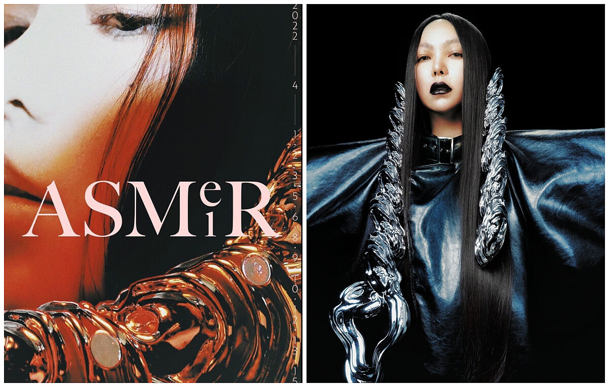 張惠妹2022ASMeiR演唱會形象視覺