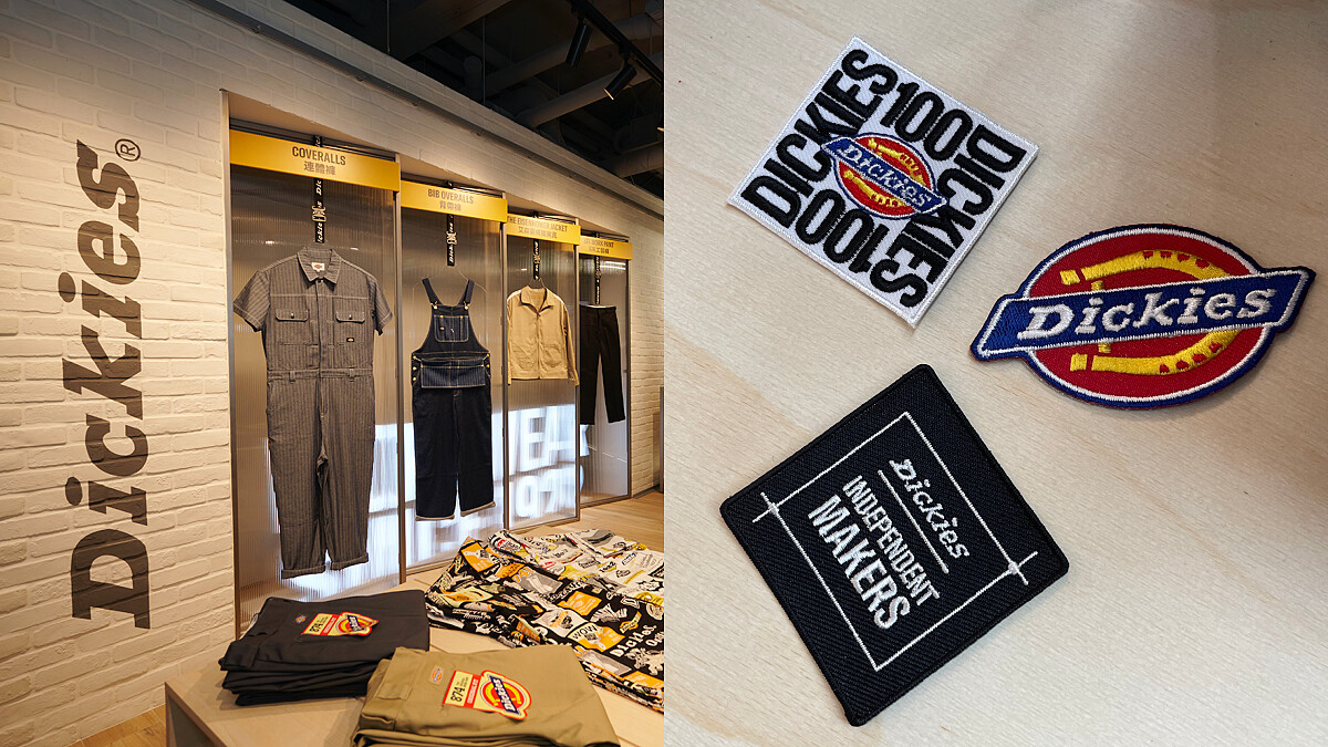 Dickies工裝概念店：工業風店裝、獨家販售褲型、客製化服務…4大亮點一次看