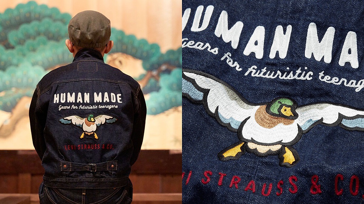Levi’s X Human Made聯名登台開賣，501丹寧褲、506丹寧外套亮點、售價公佈