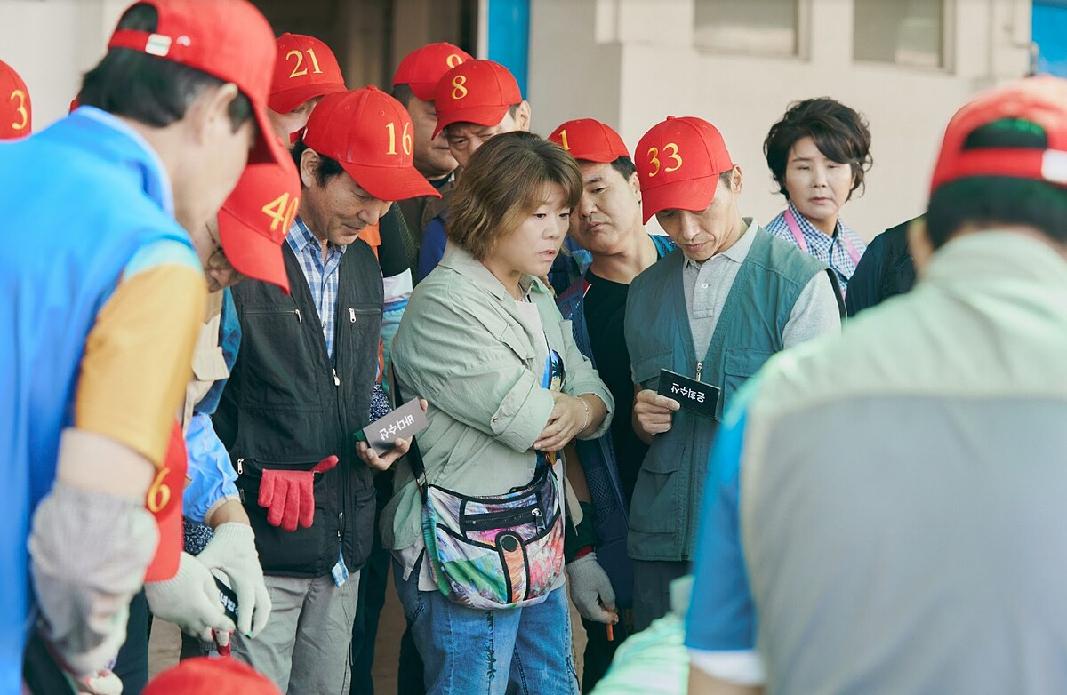 《我們的藍調時光》李姃垠 飾演 鄭恩喜