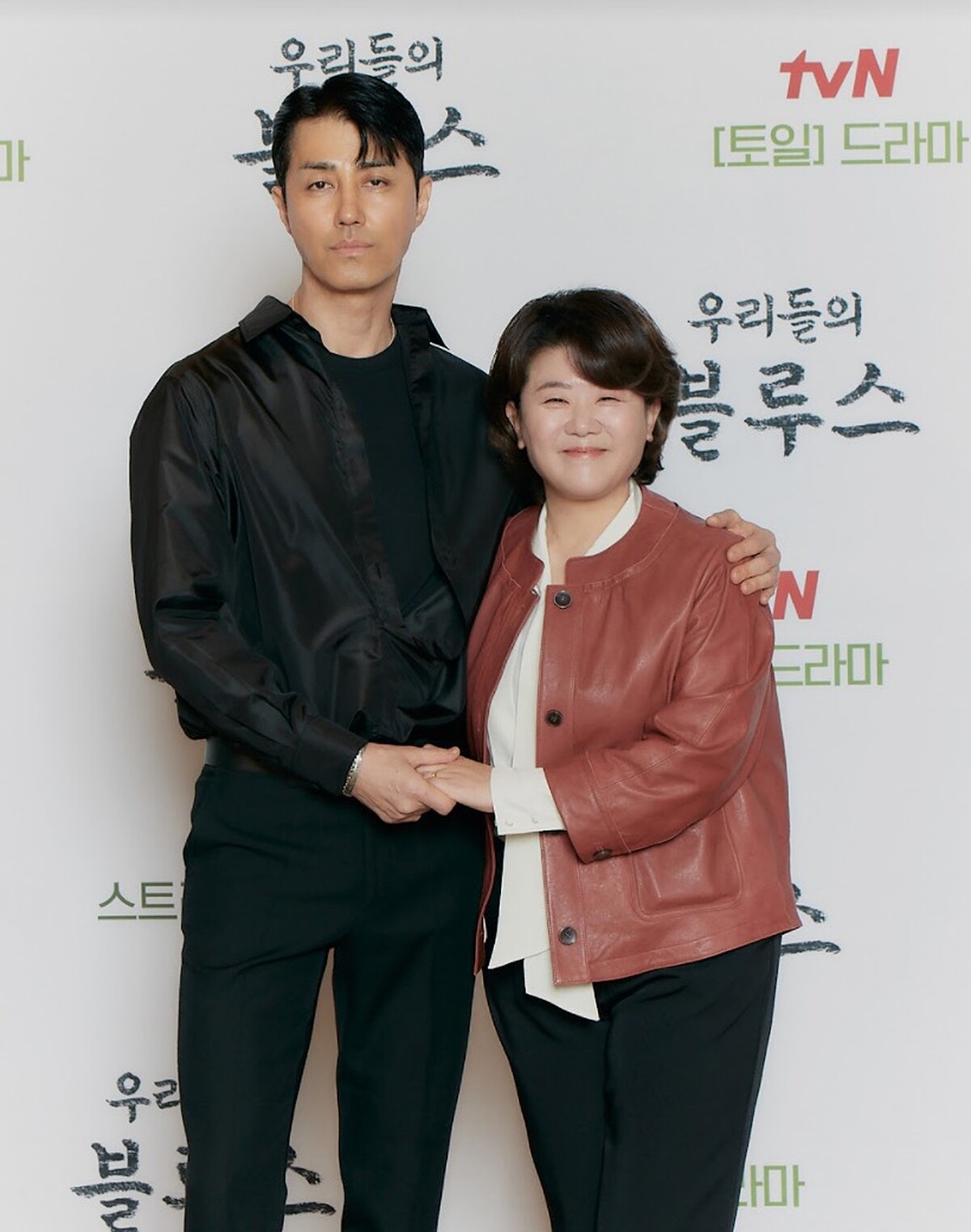 《我們的藍調時光》劇中車勝元與李姃垠合演故事