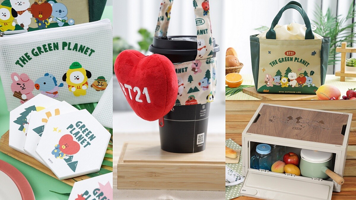 momo購物網X BT21集點加購周邊一次看！必收野餐墊、收納箱