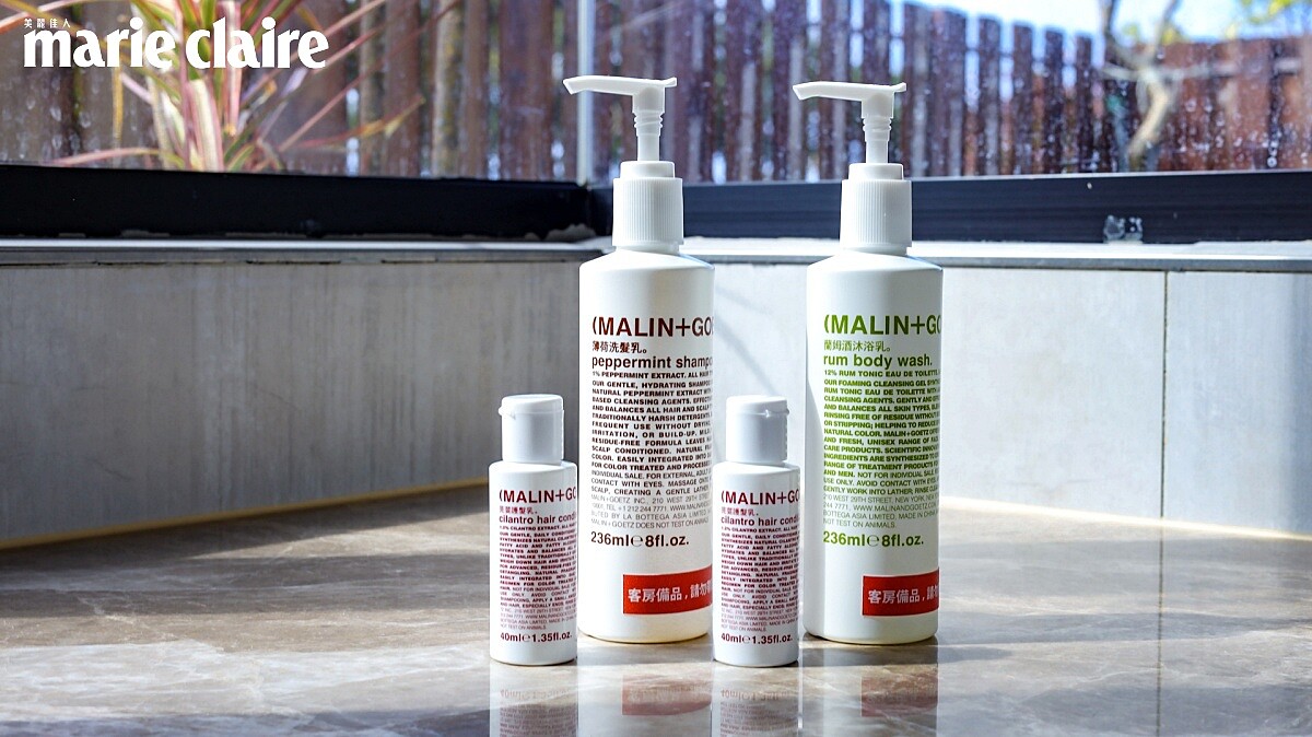 紐約保養品牌MALIN+GOETZ備品