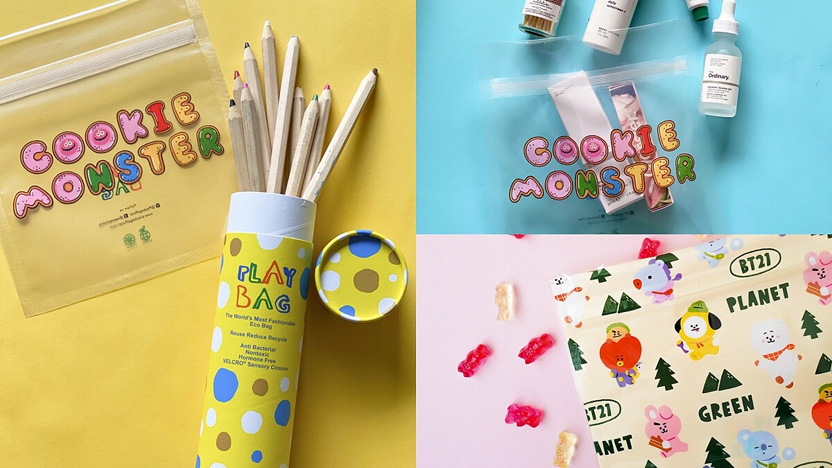 台灣時髦環保夾鏈袋「PLAY BAG瘋狂小袋」熱賣TOP 5公開！超可愛BT21、餅乾怪獸陪你愛地球