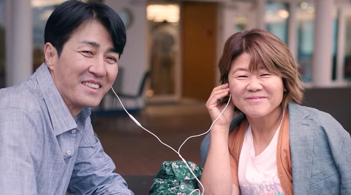 《我們的藍調時光》漢修與恩喜展開青春之旅