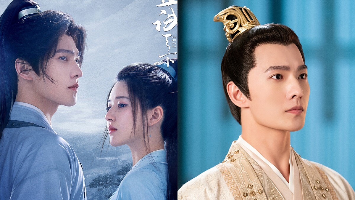 《且試天下》楊洋、趙露思黑白霸主3大看點!戰場相擁「拚盡全力護你周全」