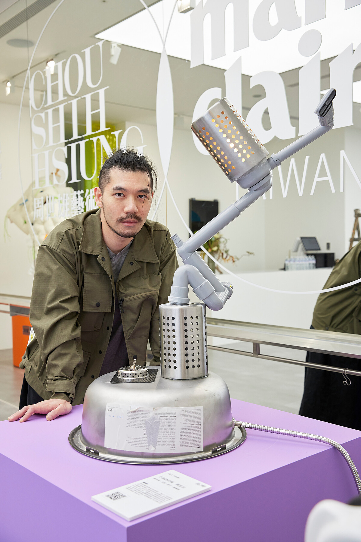 葉忠宜《他去了的燈》