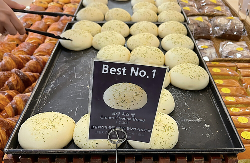 Mammoth奶油乳酪麵包。