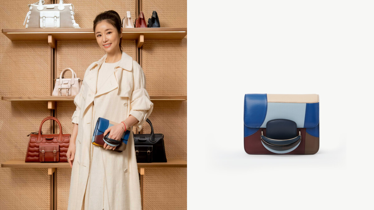 拼接款Kattie Bag，NT$102,000