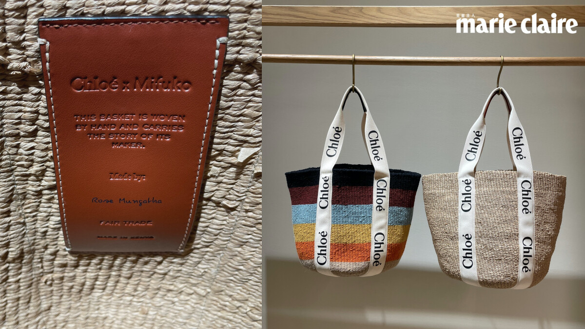 Woody Basket，售價請店洽