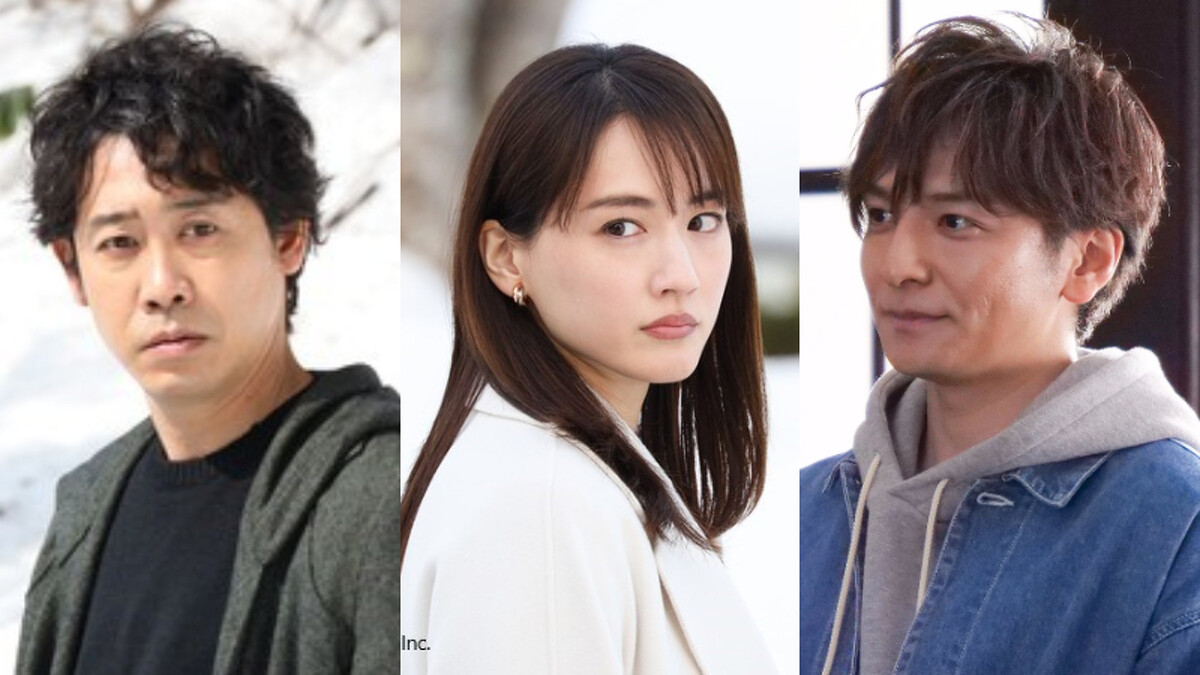 日劇《前男友的遺書》主要演員: 大泉洋 綾瀨遙 生田斗真&copy;Fuji TV 