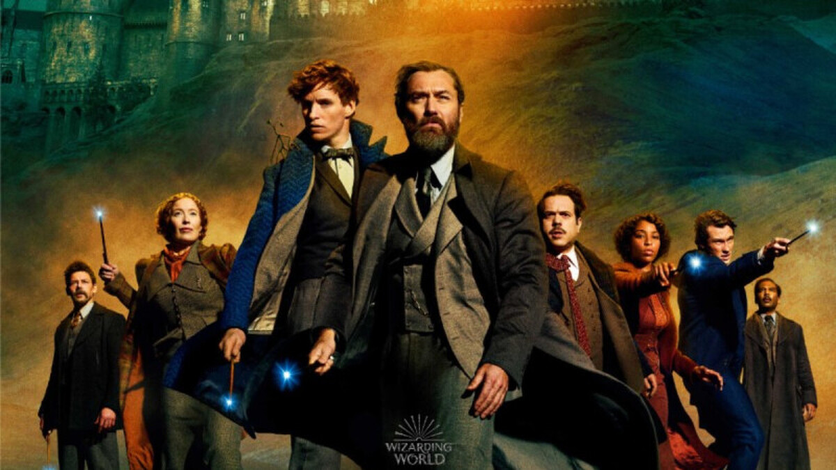 《怪獸與鄧不利多的祕密》