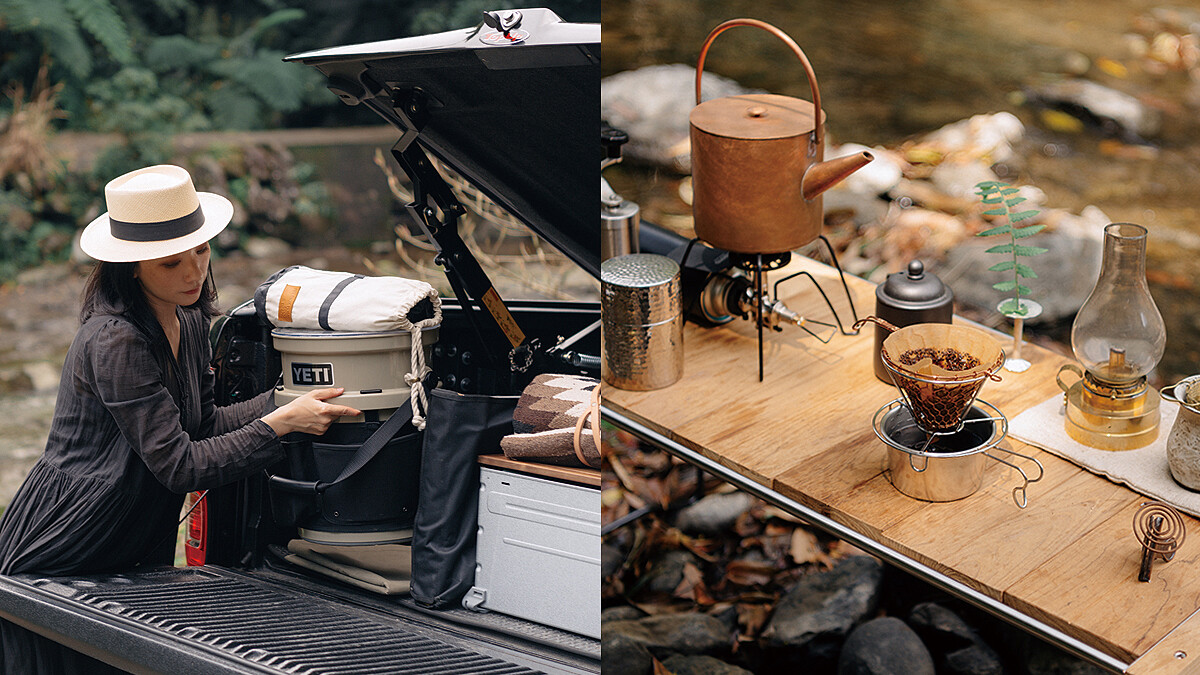 山系女子 Katherine 慢車小旅行，讓露營道具走入日常生活真的很可以
