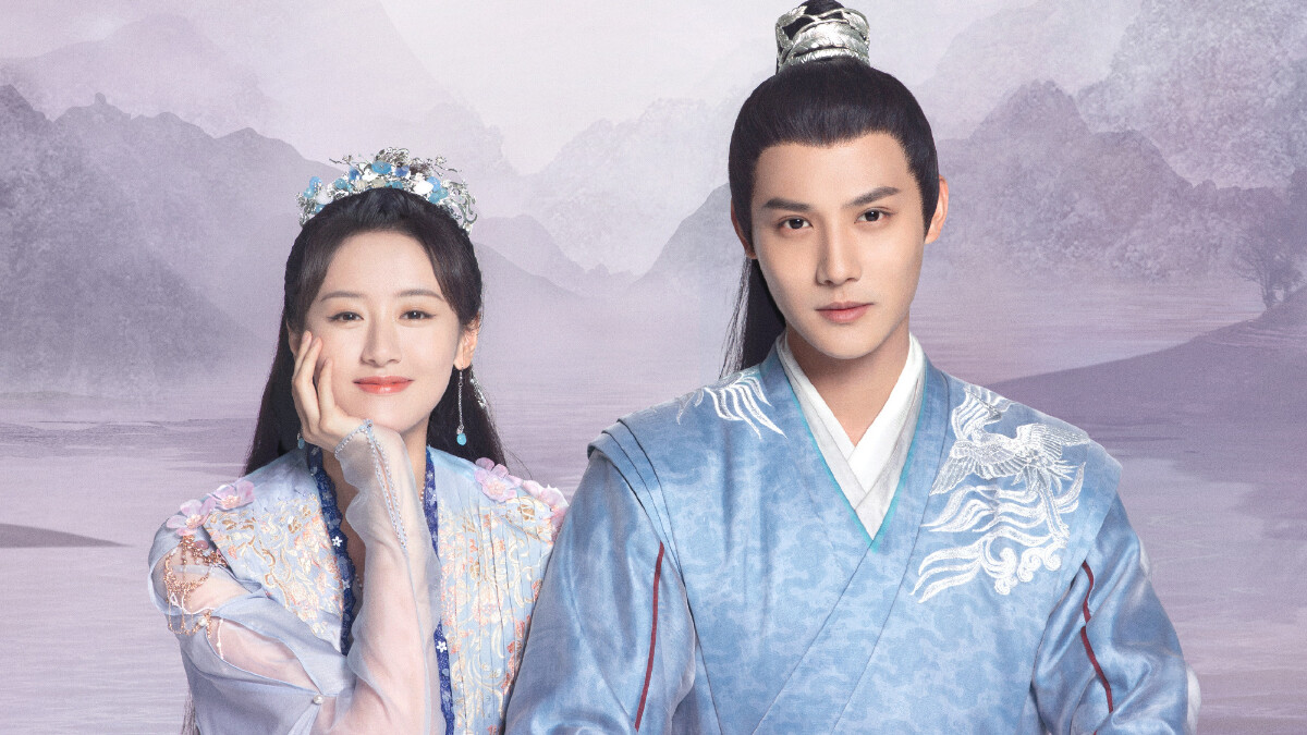 《祝卿好》直球郡主袁冰妍遇上悶騷男鄭業成！虎狼爆發「聽話些，今晚我來找你」