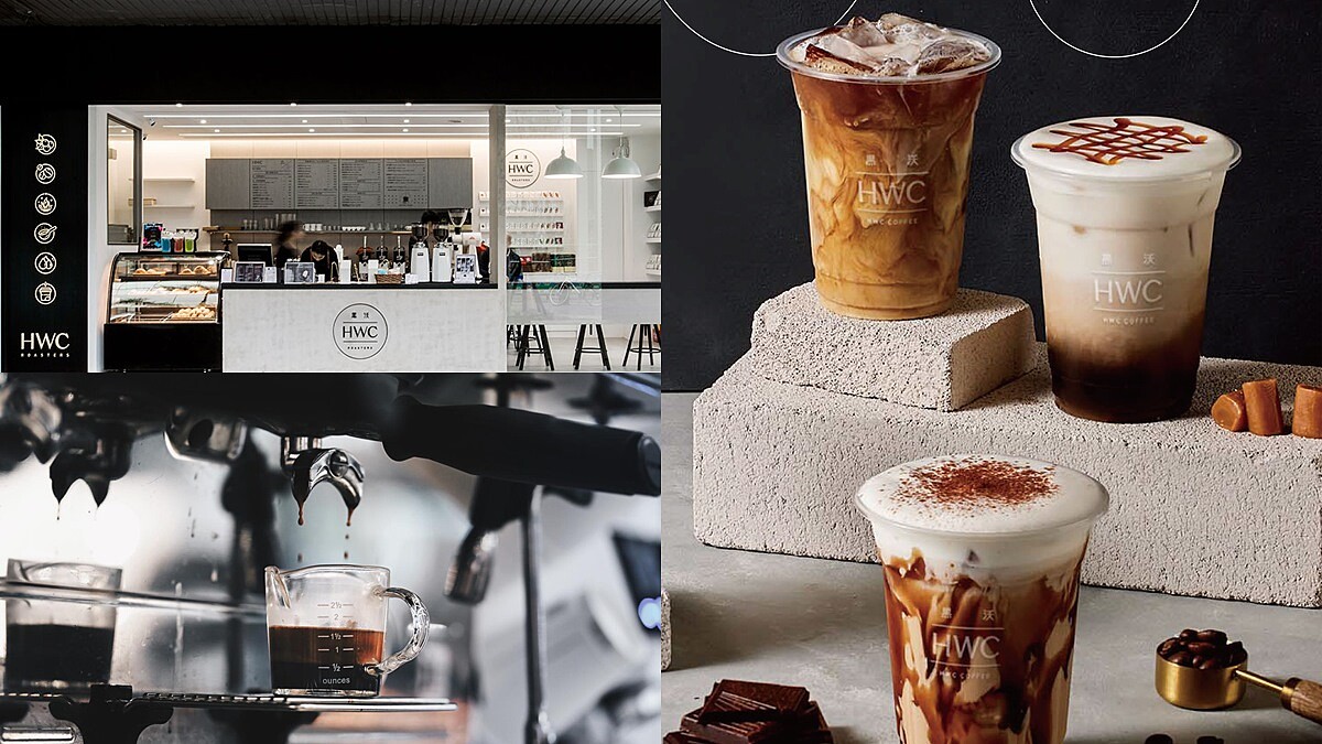 黑沃咖啡菜單熱銷排行榜TOP5曝光！原來咖啡控最愛的是它