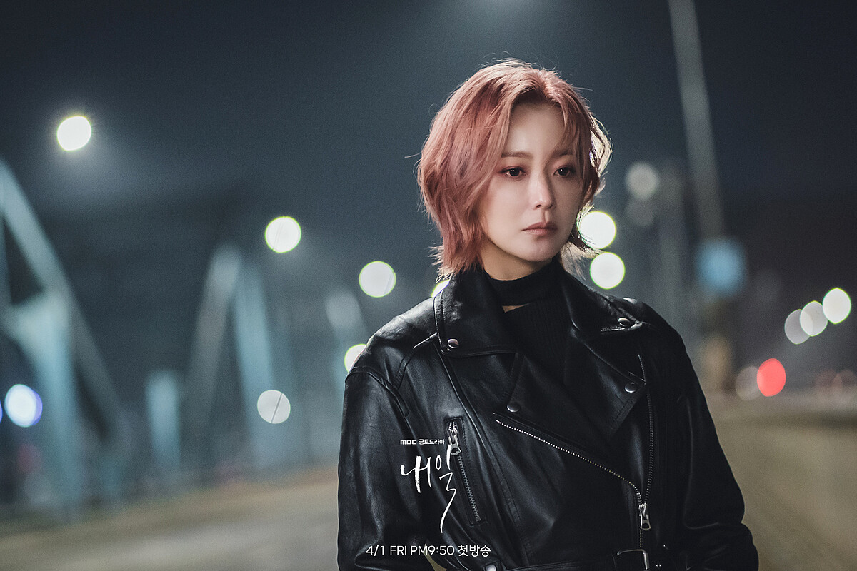 《還有明天》金喜善