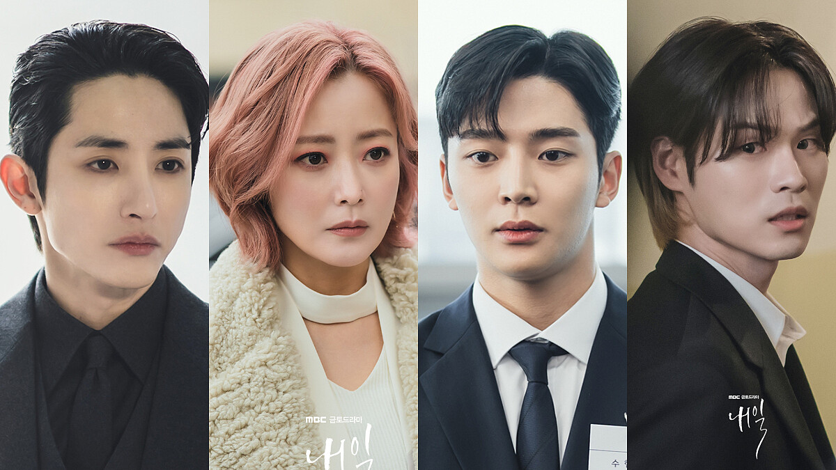 《還有明天》沒有人是輕易的選擇死亡，但「避開不幸就會幸福嗎？」金喜善、路雲、李洙赫生存金句引人省思！