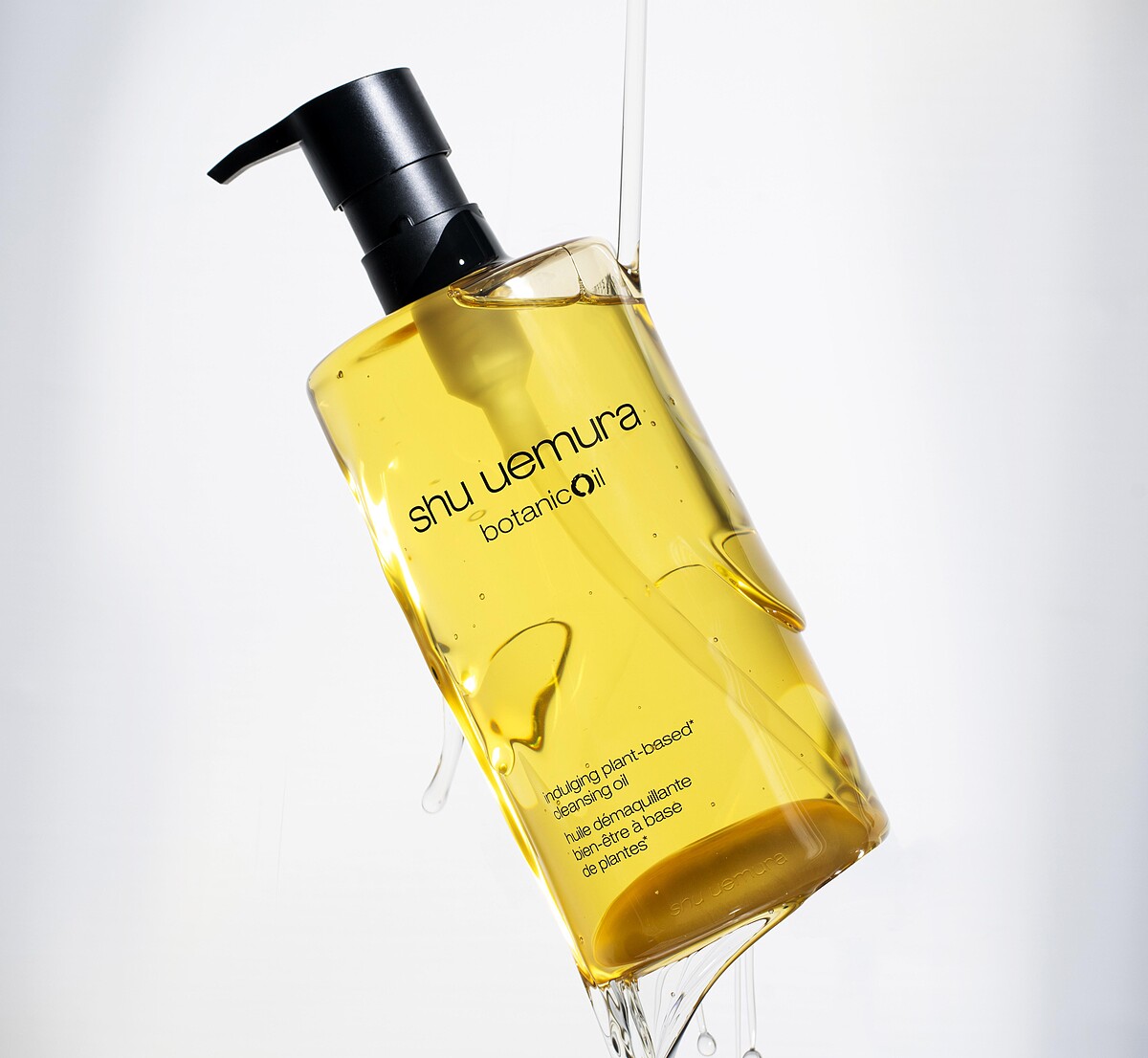 植村秀柚子精萃潔顏油