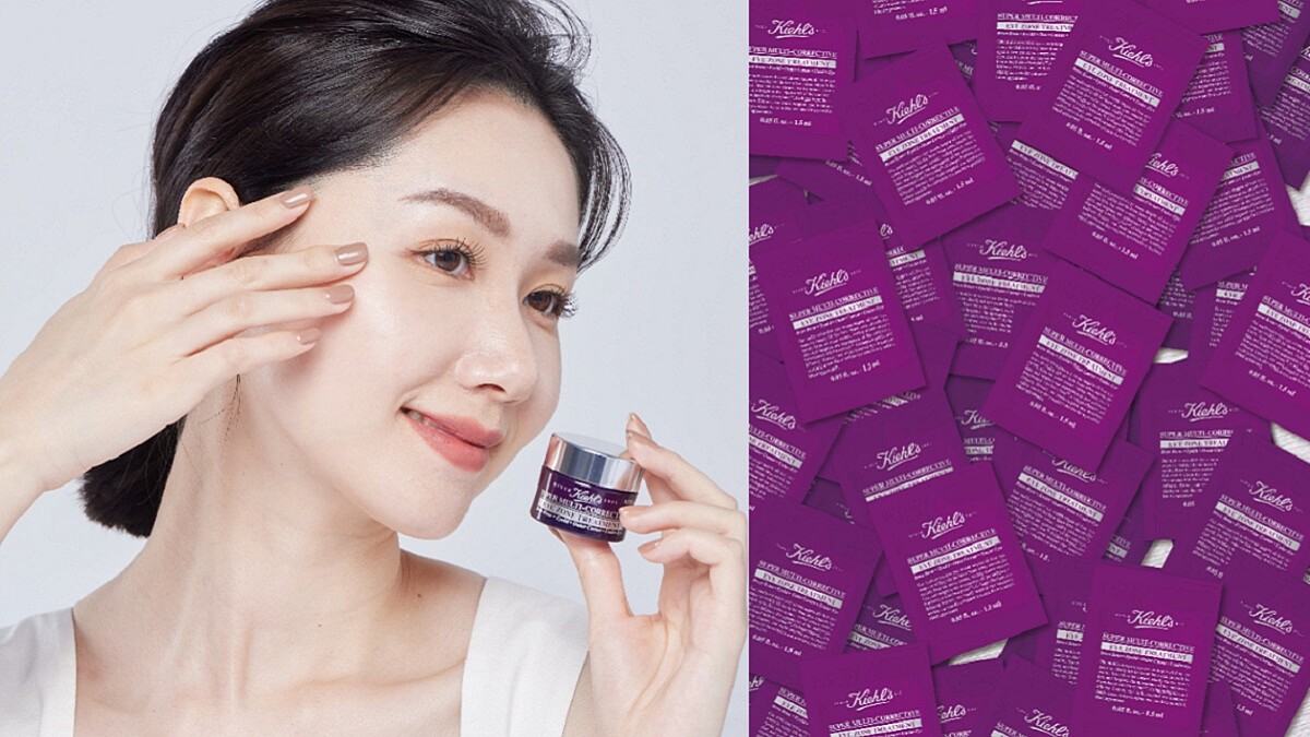 手刀免費兌換!泡泡眼、細紋眼、暗沉眼唯一正解!99%的眼周問題都能被它搞定! 專櫃CP值最高抗老眼霜!專利成分更勝貴婦級眼霜,價格只要不到一半!