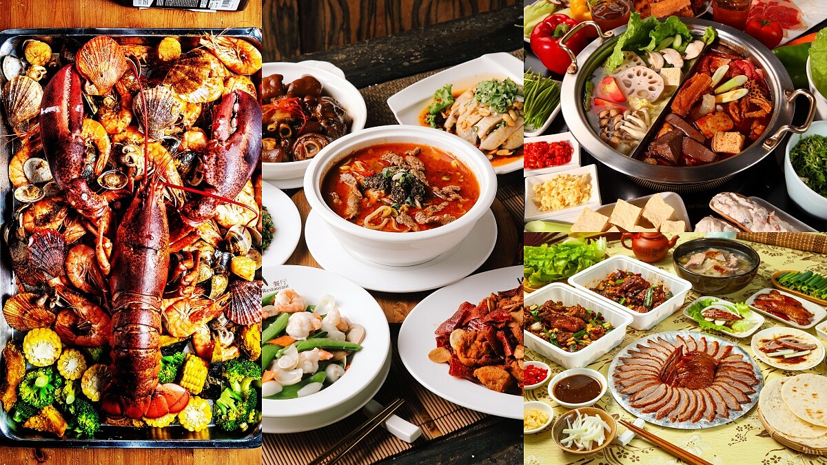 2022母親節餐廳外帶推薦懶人包！米其林星級台菜、烤鴨、麻辣鍋通通有