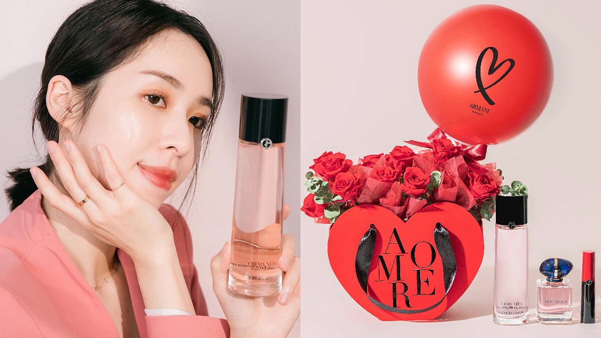 亞曼尼超奢寵女人！LOVE MOM奢寵永生花禮象徵一世的愛！加碼推黑曜岩「粉水、綠晶、黑霜」，秒速修護肌膚質感登頂峰、重現年輕彈嫩亮