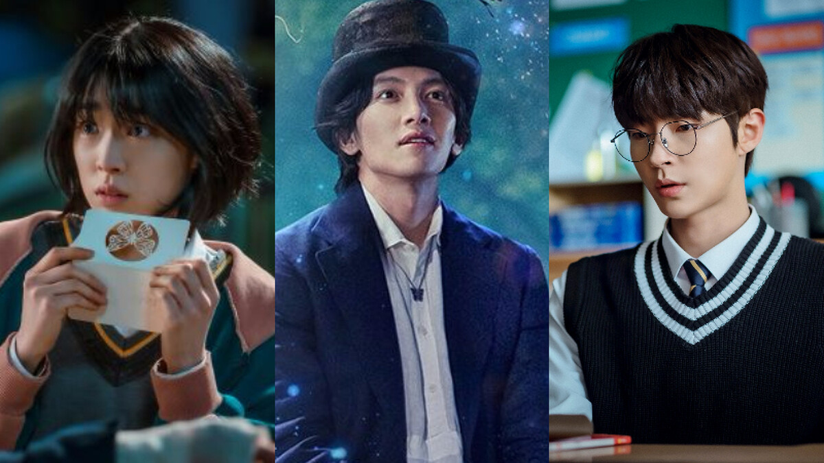 《魔幻之音》崔成恩、池昌旭、黃寅燁主演