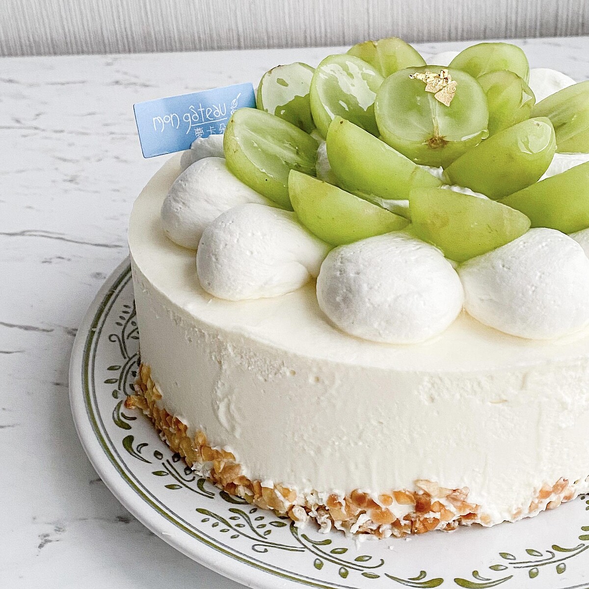 Photo/marieclaire taiwan