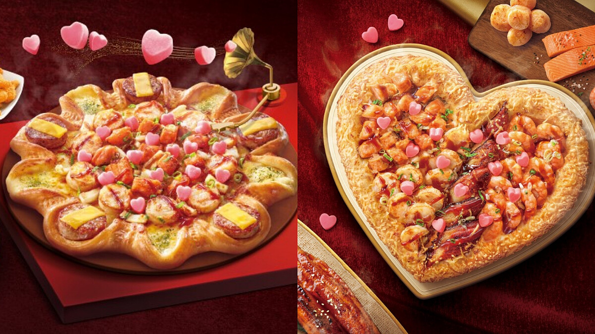 必勝客愛心比薩母親節登場！打造「粉紅愛心起司」，超澎湃海鮮配料一次滿足