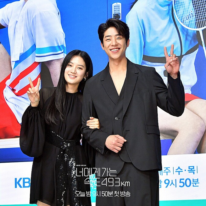 《由零開始愛上你》朴柱炫 蔡鍾協 組羽球CP