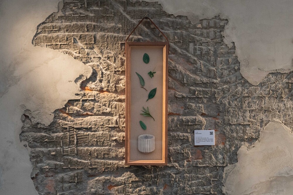 藝術家作品Huan歡。