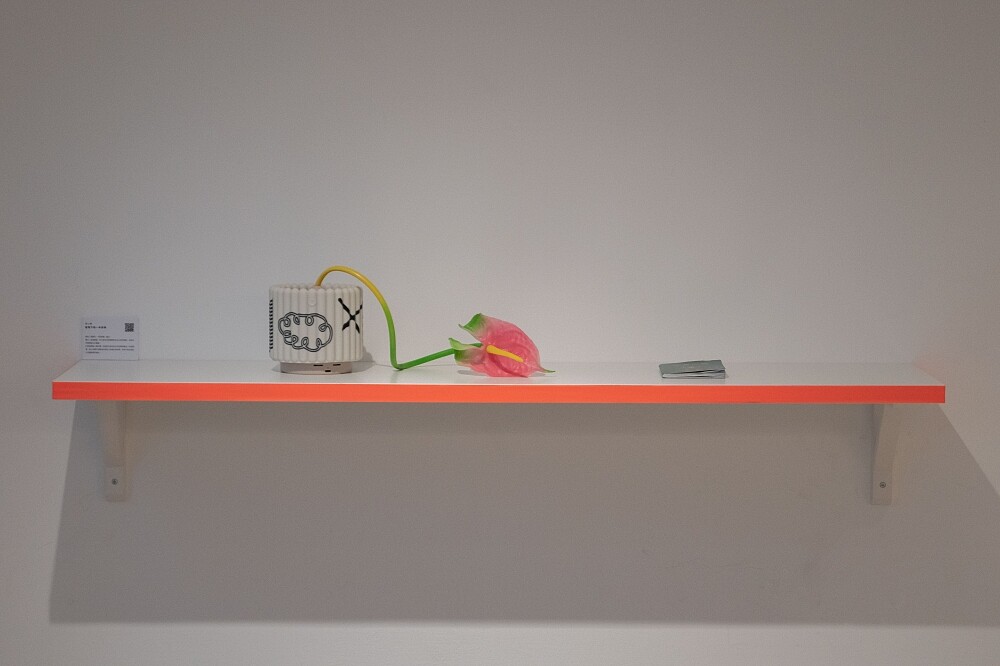 藝術家作品楊士慶。