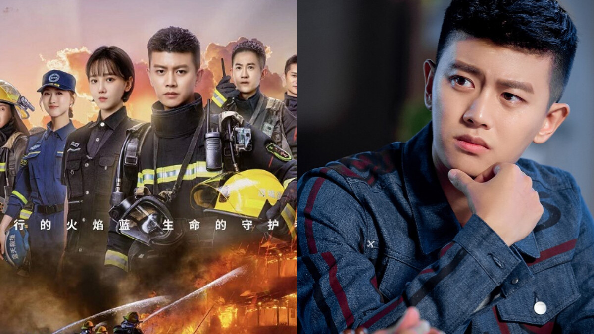 劃破黑暗的逆襲英雄！《藍焰突擊》任嘉倫化身最帥逆行者，上演消防員的青春群像