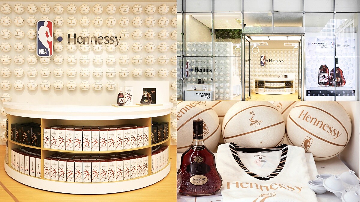 籃球迷必朝聖！「軒尼詩NBA快閃潮店」降落信義區，滿滿打卡點，還可抽全白限量籃球