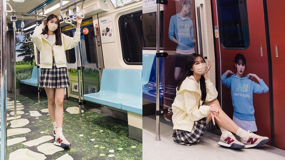 最美的移動花園現身台北！New Balance用綠植花卉打造生活步旅氛圍感滿滿的絕美捷運車廂，還同場加映專為粉絲獨家設計IU車廂，近距離遇見女神再也不是夢想！