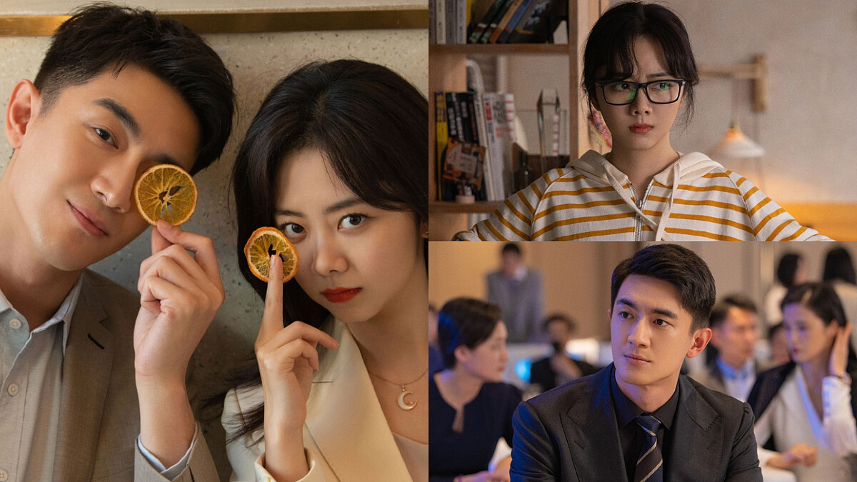 《請叫我總監》譚松韻教你攻克火爆老闆！職場冤家林更新打臉現場倒計時