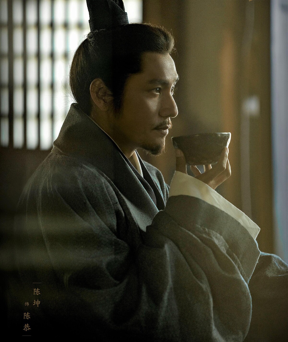《風起隴西》陳坤飾演陳恭