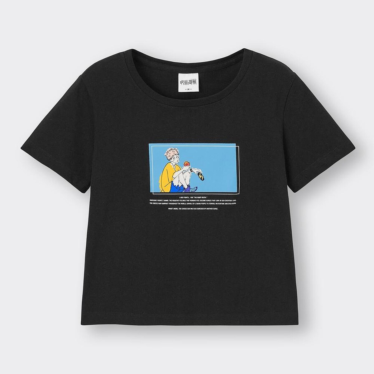 女裝印花T恤(短袖)，NT$390