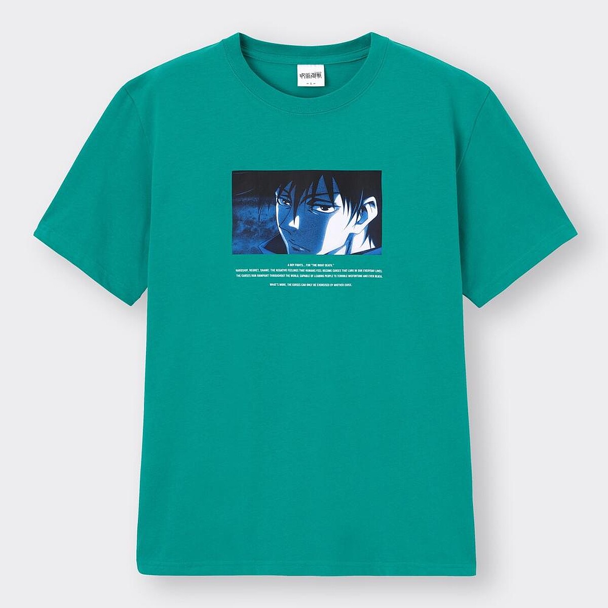 男裝印花T恤(短袖)，NT$390