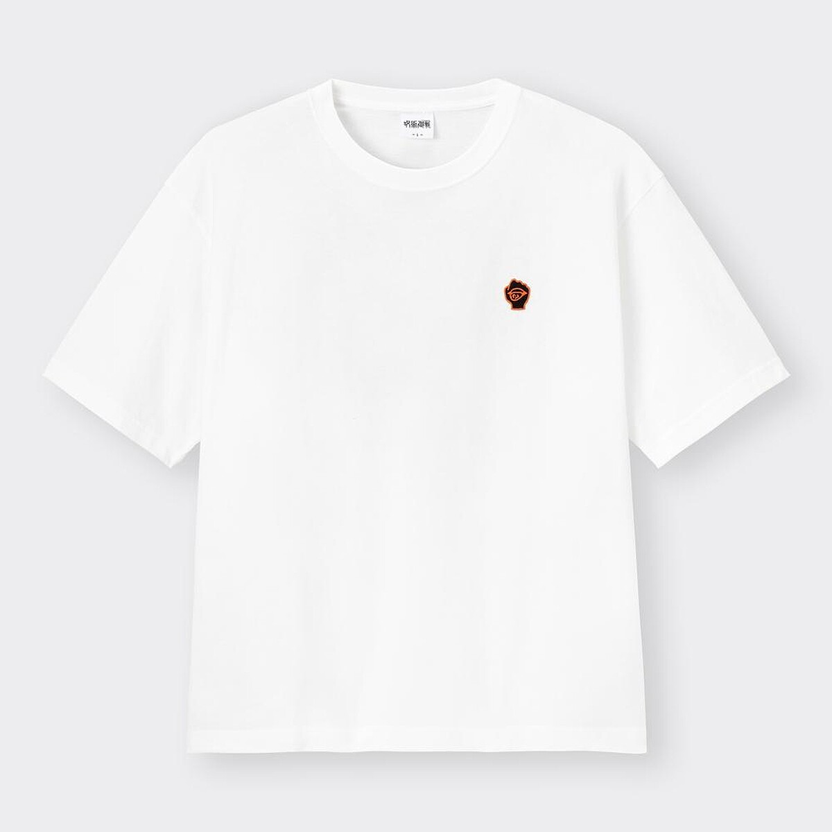 男裝寬版印花T恤(短袖)，NT$590