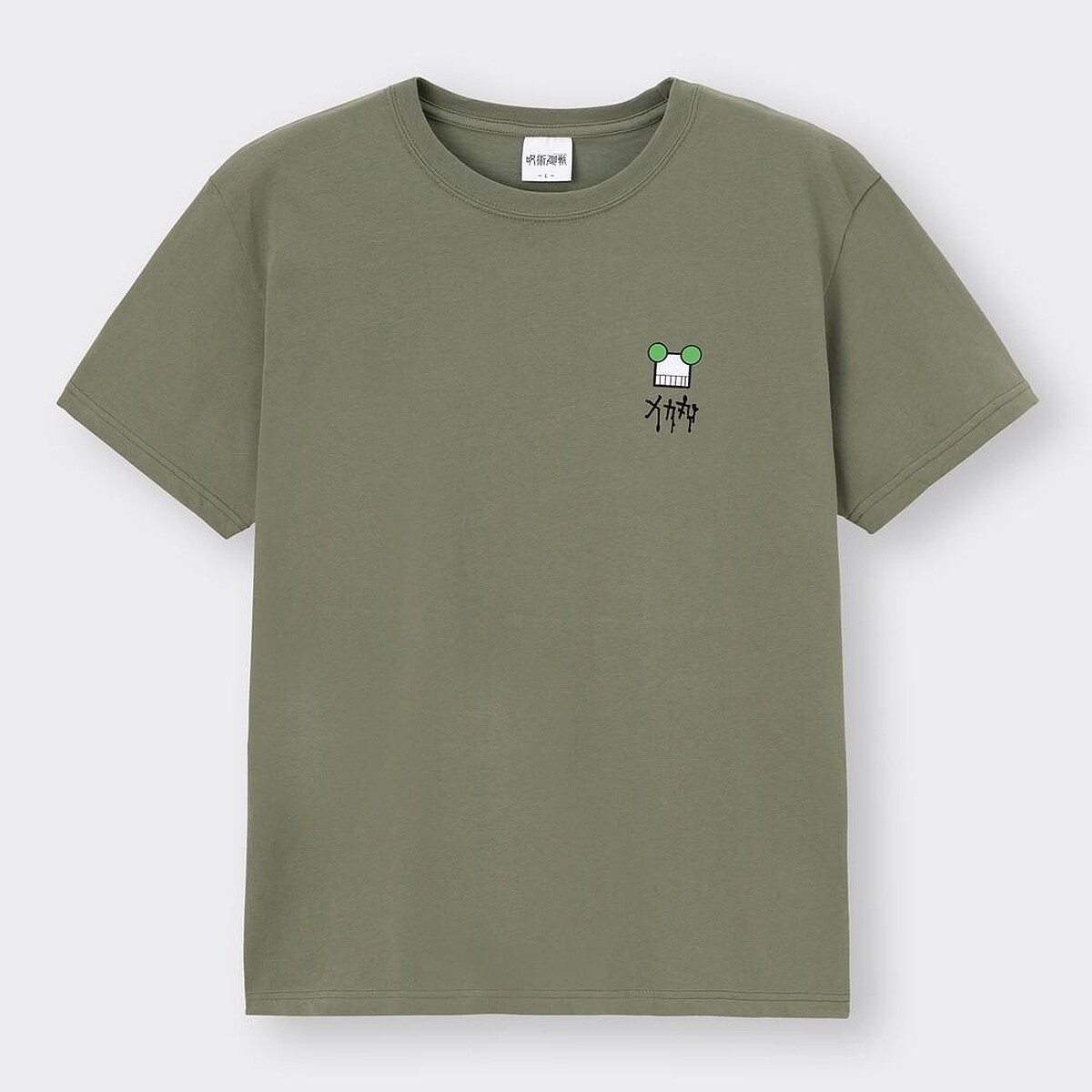 男裝印花T恤(短袖)，NT$590