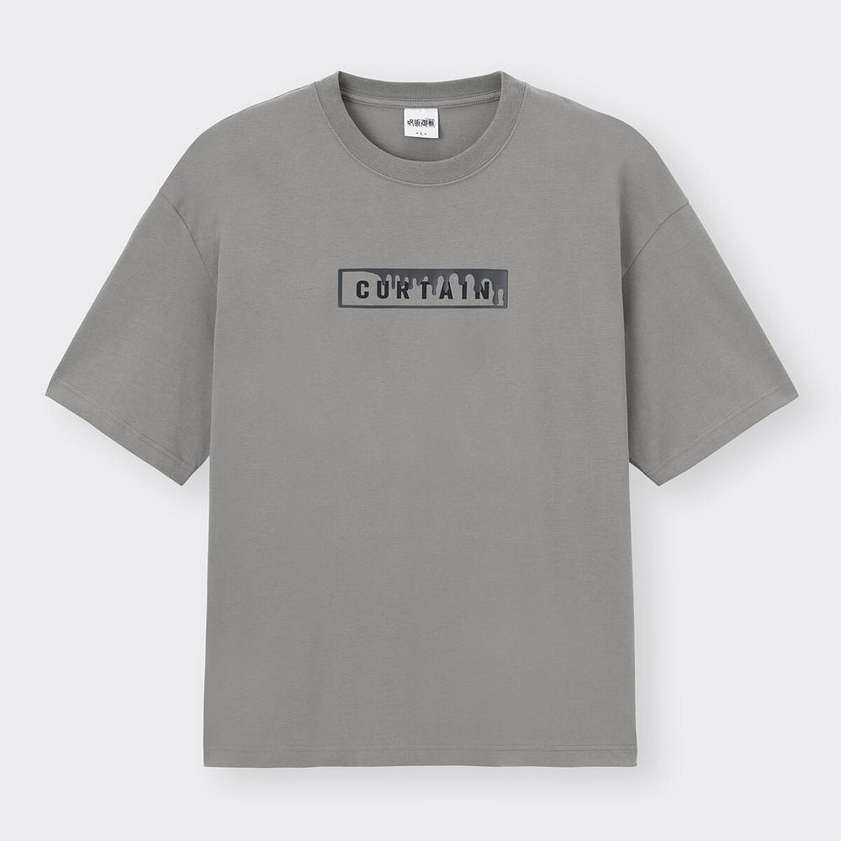 男裝寬版印花T恤(短袖)，NT$590