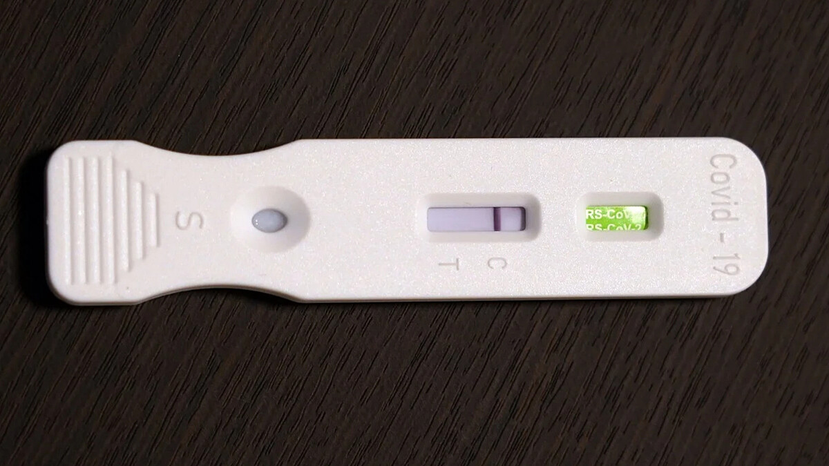 快篩實名制7大QA！拿健保卡就可買，價格、分流機制一次看