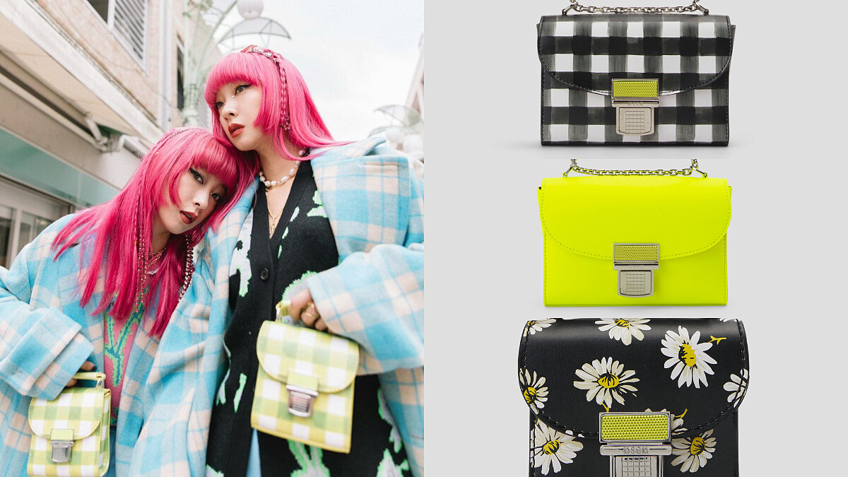 MSGM全新包款CLIC®系列登場，時髦螢光黃、方正輪廓、新舊元素融入…打造夏日野餐穿搭
