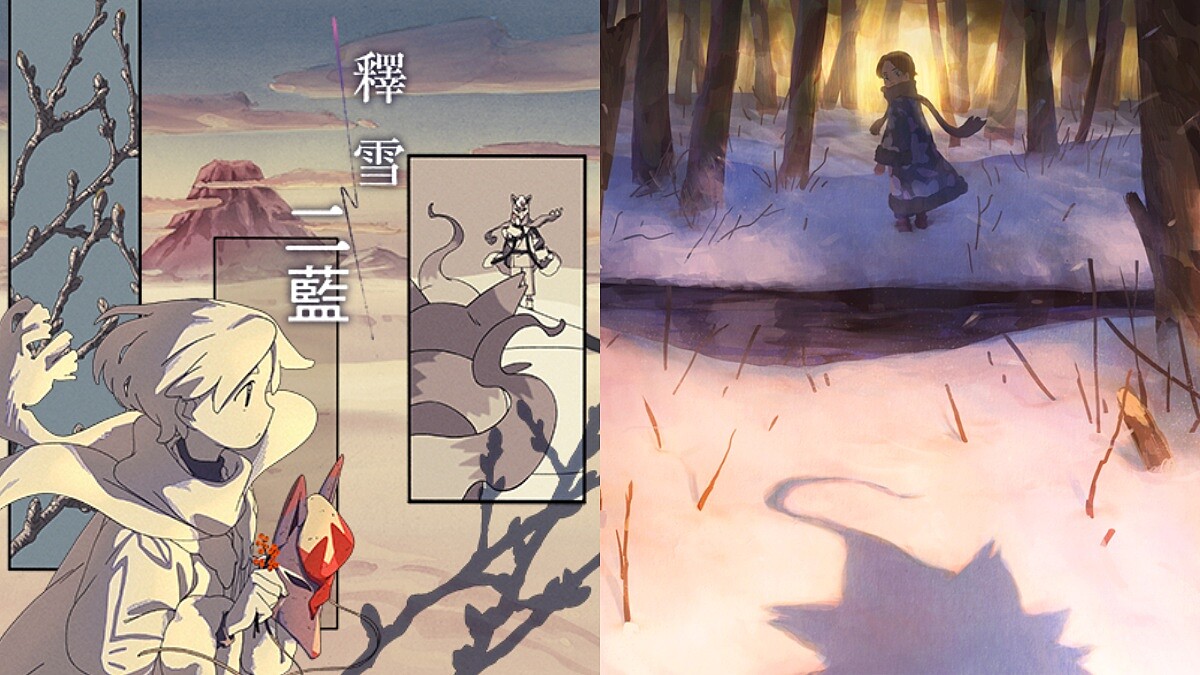 釋雪二藍《寶可夢傳說 阿爾宙斯》全新原創網路動畫亮點公開！霸權社WITSTUDIO操刀製作