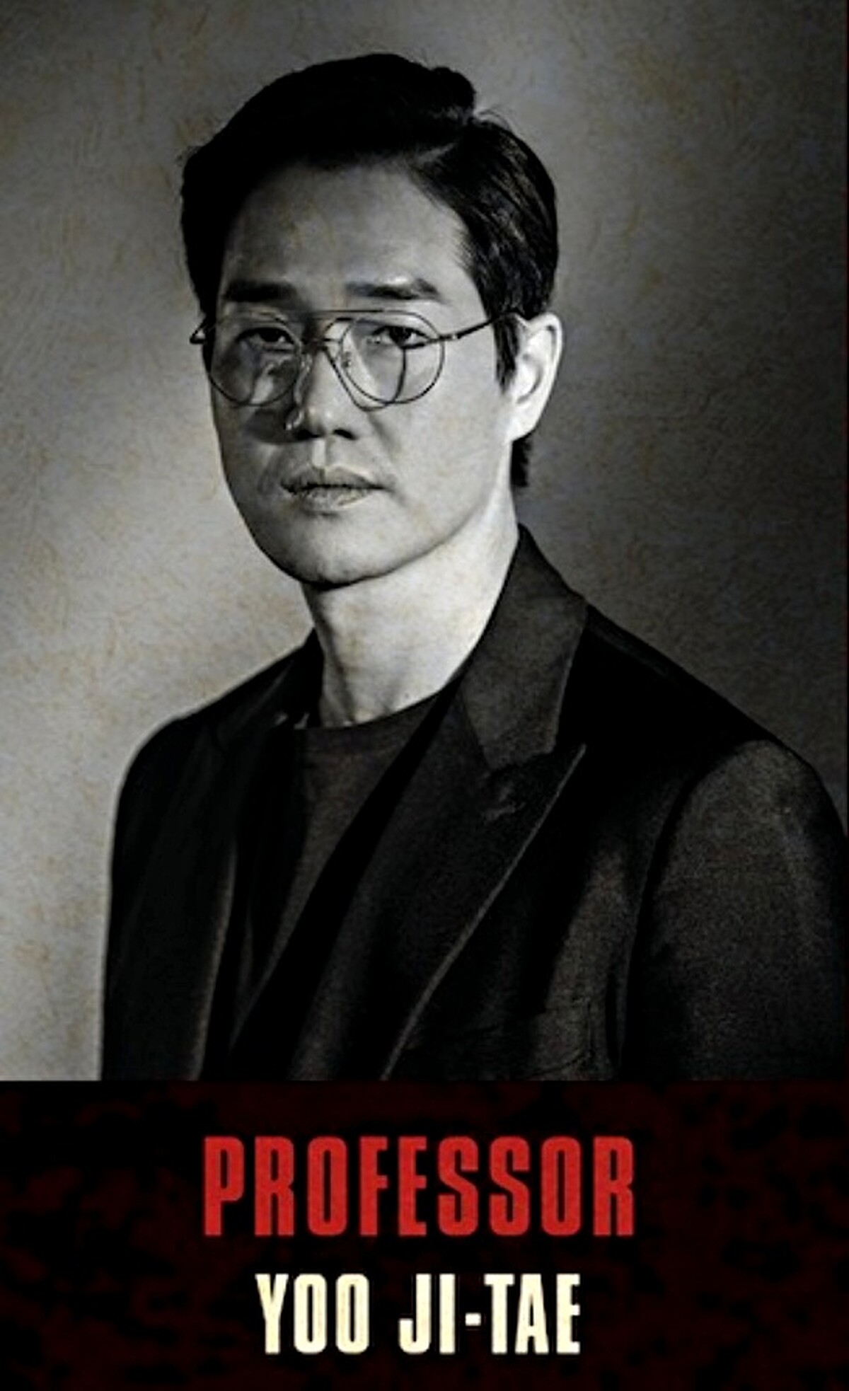 《紙房子：韓國篇》劉智泰 飾演 教授