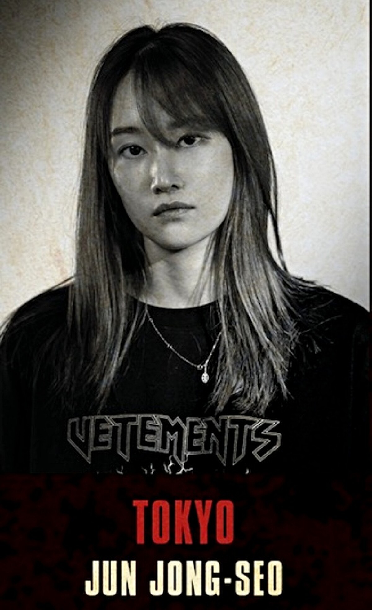 《紙房子：韓國篇》全鐘瑞 飾演 東京