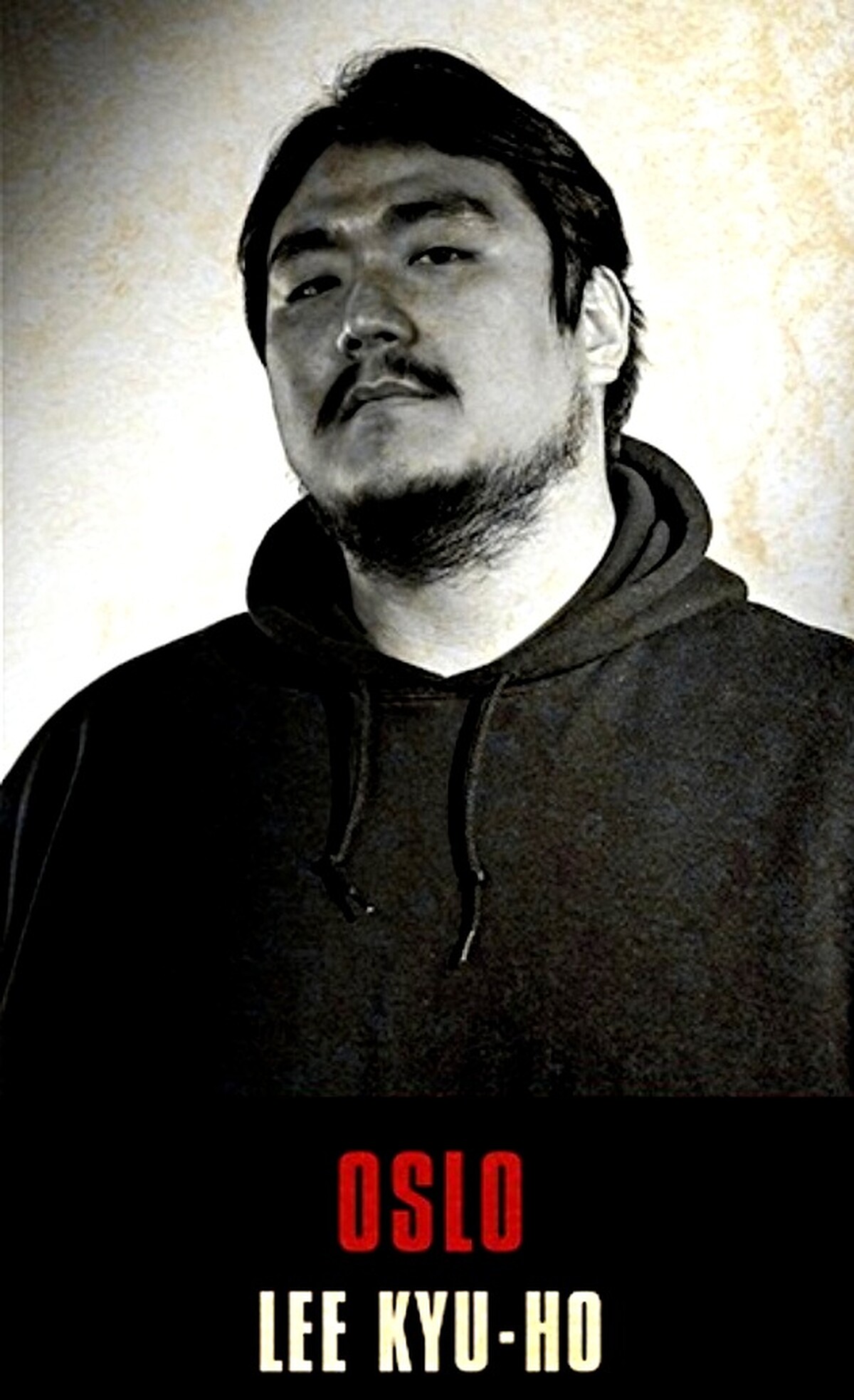 《紙房子：韓國篇》李奎浩 飾演 奧斯陸 