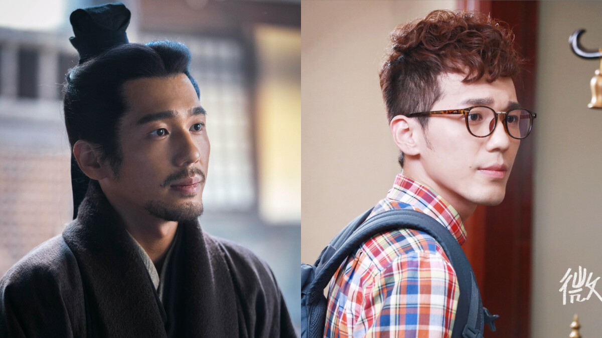 《風起隴西》荀詡、《微微一笑》曹光