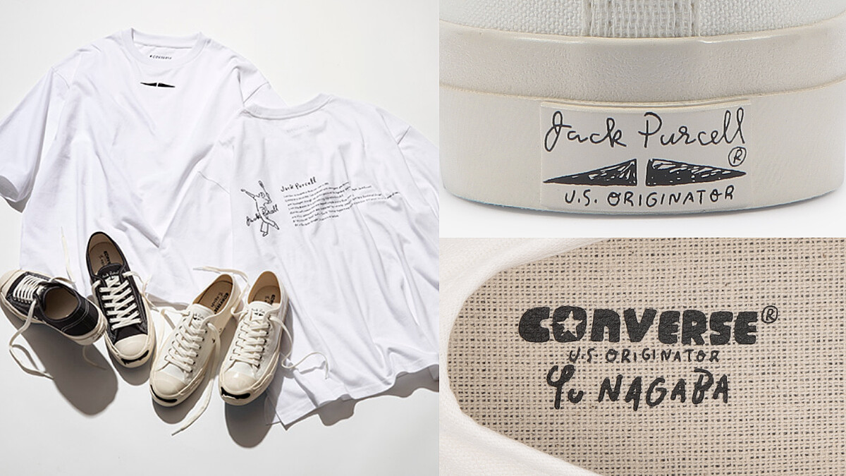 Converse X長場雄聯名再一發：手繪版開口笑Jack Purcell細節滿滿，開賣日是這一天